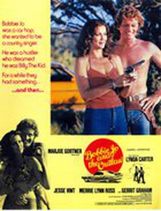 Bobbie Jo and the Outlaw