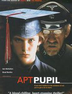 Способный ученик