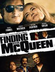 В поисках Стива Маккуина