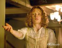 Кадр Таинственный лес