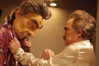 Кадр Поцелуй сквозь стену