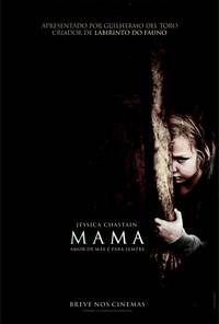 Постер Мама