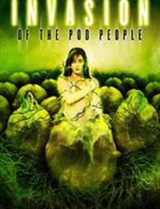 Угроза вторжения (видео)