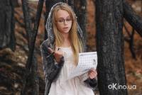 Кадр Юленька