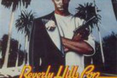 Полицейский из Беверли-Хиллз