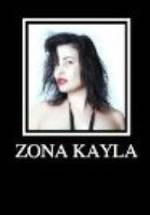 Zona Jaguar фото