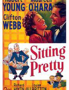 Ловко устроился