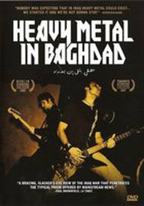 Хеви-метал в Багдаде