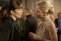 Кадр Страсть