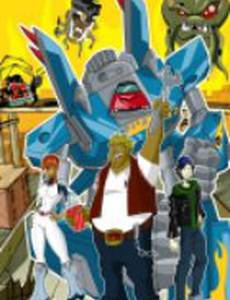 Мегас Экс-Эл-Ар