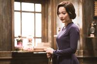 Кадр Школа Кёнсон: Пропавшие без вести