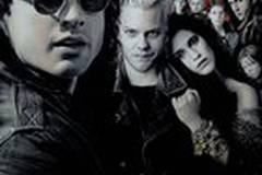 Пропащие ребята