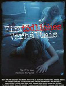 Ein tödliches Verhältnis