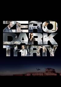 Постер Цель номер один