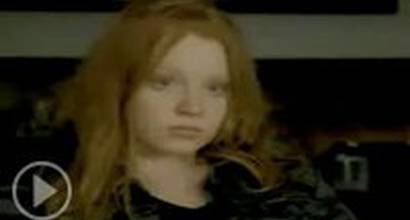 Трейлер (первый сезон)