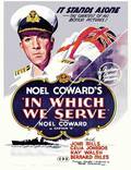 Постер из фильма "В котором мы служим" - 1