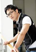 Чин Гу фото