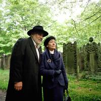 Кадр Ночь Эпштейна