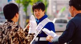 Кадр из фильма "Счастливого эротического Рождества" - 1