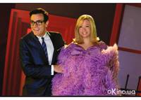 Кадр К черту любовь