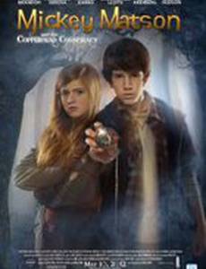 The Adventures of Mickey Matson and the Copperhead Treasure