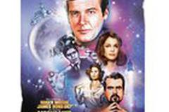 Лунный гонщик