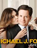Постер из фильма "Шоу Майкла Дж. Фокса" - 1