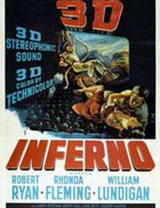 Inferno