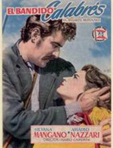 Разбойник Мусолино