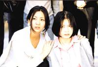 Кадр Месть с того света