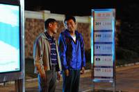 Кадр Рай океана