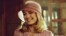 Кадр из фильма "Предвестники бури" - 1