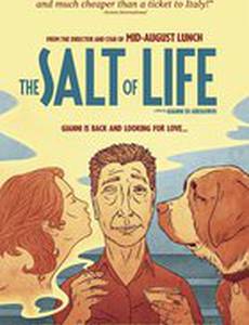 Джанни и женщины