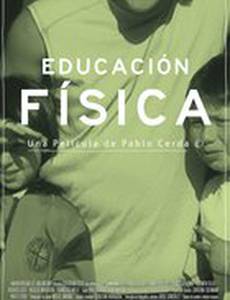 Educación Física