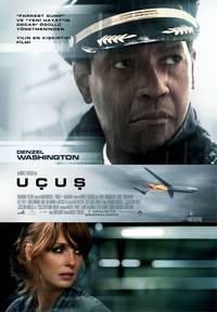 Постер Рейс