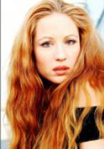 Тара Кардинал фото