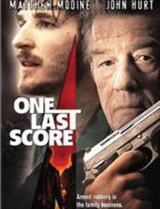 Плохие гены