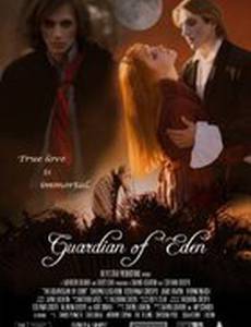 Guardian of Eden