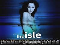 Постер Остров