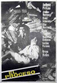 Постер Процесс