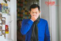 Кадр Отдых в Париже