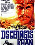 Постер из фильма "Чингиз Хан" - 1