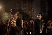 Кадр Первый раз