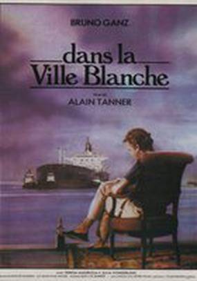 В белом городе