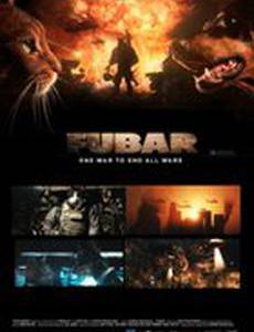 Fubar