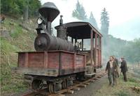 Кадр Серена