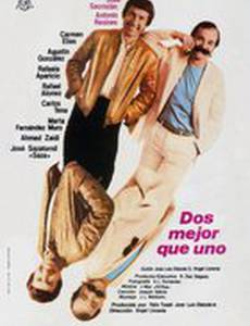 Dos mejor que uno