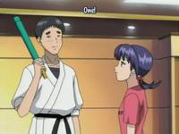 Кадр Нарутару