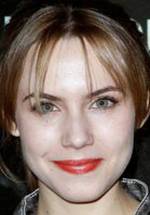 Аура Гарридо фото