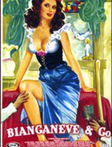 Biancaneve & Co...